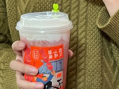 -奈雪的茶(赛格店)