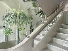 -3号仓库·创意中国菜(乐清正大广场店)