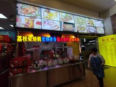 -柴火农庄(东海路店)