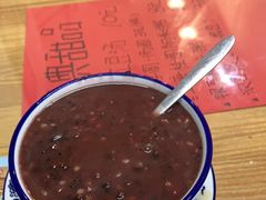 -袁妈红豆汤(重庆总店)