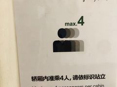 -西门子中国有限公司(阜通东大街店)