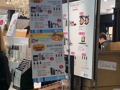 -崇光百货(铜锣湾店)