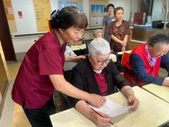 -上海爱以德护理院·康复(宝山院)