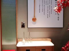 -三人行骨头王火锅(长寿店)