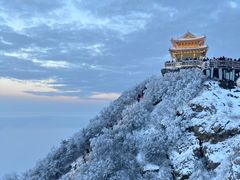-老君山风景名胜区