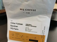 -明谦·Coffee&Cocktail Bar(美您公园店)