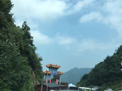 -洛阳白云山景区