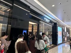 -天津万象城