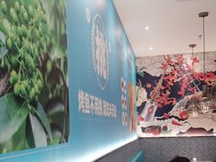 -半天妖烤鱼(物美沁山水店)