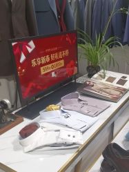 -埃沃定制(壹方城购物中心店)