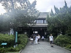 -蒋氏故居