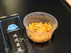 -西街夜油条·麻团包乌饭