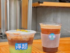 -Shiftin’浮起咖啡 (福保店)