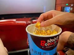 -卢米埃IMAX影城(温州万象城激光店)