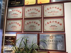 -荔银肠粉·非遗手藝(夫子庙店)