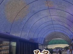 -朱家尖南沙景点