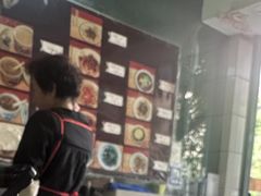 -玉滋補