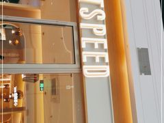 -吕氏疙瘩汤·新派鲁菜(欢乐汇店)