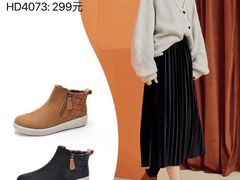 -金鹰国际购物中心(淮安店)