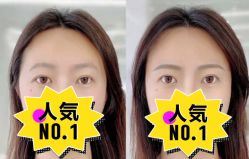 -babiline芭比莱恩半永久纹眉纹唇发际线