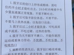 -上海市徐汇区口腔医院