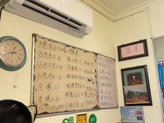 -清真宏玉祥黄门脸餐厅(华荫东里店)