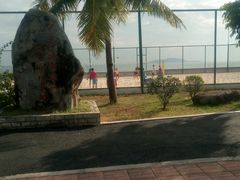 -中国沙滩排球队三亚训练基地