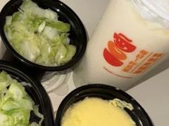 -永和大王(浦东国际机场店)