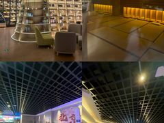 -海德温泉生活馆(朝阳大悦城店)