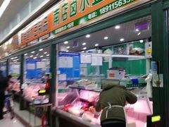 -三旗百汇商品城