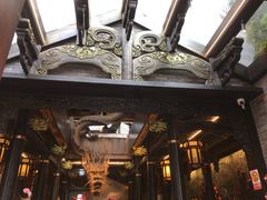 -小龙翻大江文化火锅(宽窄店)