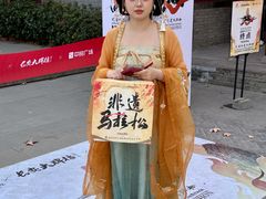 -中贸广场