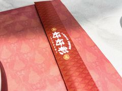 -好好彩啫啫煲·广东小馆(上海七宝领展广场店)