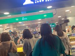 门面-1点点(望京万象汇店)