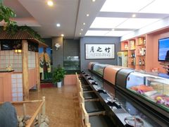 iphone_upload_pic-竹之月日本料理铁板烧(香江花园店)