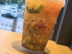 -茶百道(吉嘉港店)