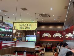 -侃爷南门铜锅涮肉