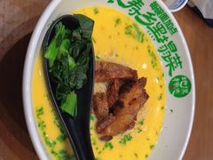 -和府捞面·大师店(上海漕宝路日月光店)