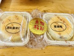 -龙华素斋(龙华路店)
