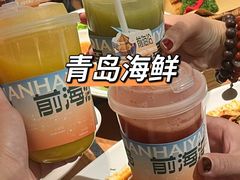 -前海沿·青岛菜(乐客城店)