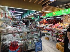 -东川新街市(东川市场店)