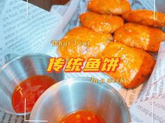 -泰妃殿(宏伊国际广场店)