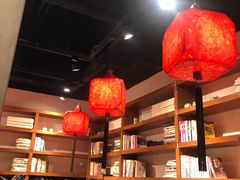 -和府捞面(东直门银座店)