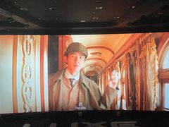-金逸影城(荟聚IMAX激光店)