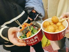 -黑色经典臭豆腐·湖南特产(步行街店)