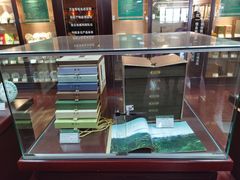 -七彩云南茶(七彩云南第壹城店)