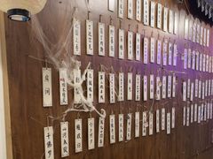 -剧狐剧本杀·月球探案馆(人民广场1号店)