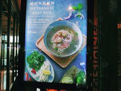 -BAKER&SPICE(环贸店)