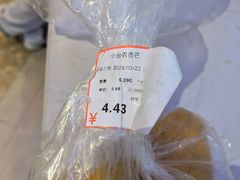 -昌大昌(清远顺盈店)