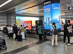 -太原武宿国际机场